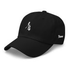 ISLANDS Hat