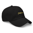 Modern Script + Sun