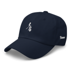 ISLANDS Hat