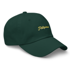 Modern Script + Sun
