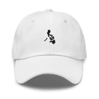 ISLANDS Hat