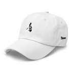 ISLANDS Hat