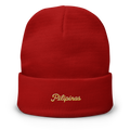Modern Script Beanie