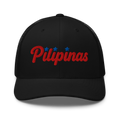 Baseball Script Trucker