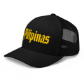 OG SCRIPT Trucker