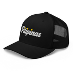 Three-Star Script Trucker Hat