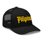OG SCRIPT Trucker