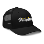 Three-Star Script Trucker Hat