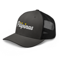 Three-Star Script Trucker Hat