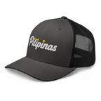 Three-Star Script Trucker Hat