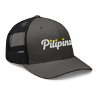 Three-Star Script Trucker Hat