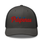 Baseball Script Trucker