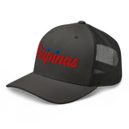 Baseball Script Trucker