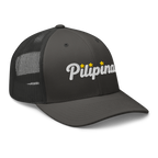 Three-Star Script Trucker Hat