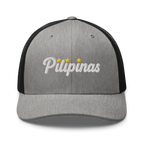 Three-Star Script Trucker Hat