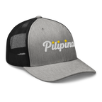 Three-Star Script Trucker Hat