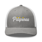Three-Star Script Trucker Hat
