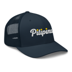 Three-Star Script Trucker Hat