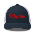 Baseball Script Trucker