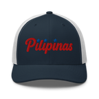 Baseball Script Trucker