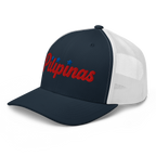 Baseball Script Trucker