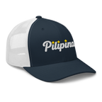 Three-Star Script Trucker Hat