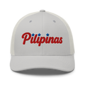 Baseball Script Trucker