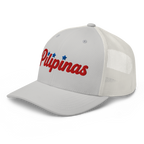 Baseball Script Trucker