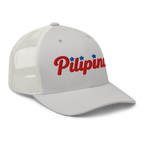 Baseball Script Trucker