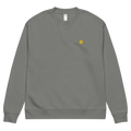 SUN Sweatshirt